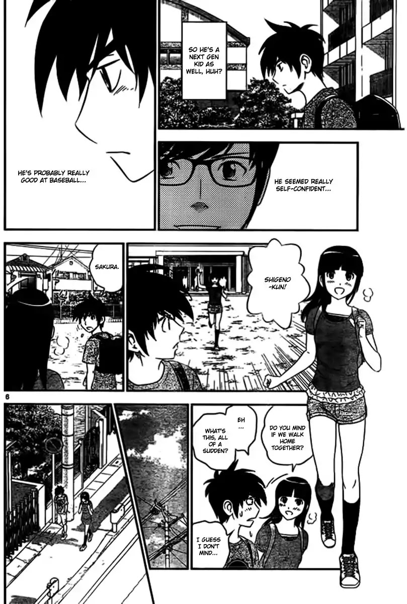 Major 2nd Chapter 2 page 6 - Chapter 2: If only I wasn't the next generation...