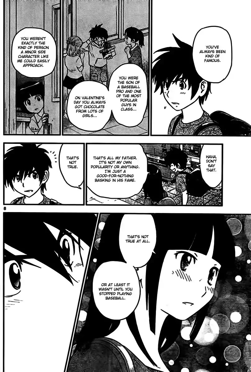 Major 2nd Chapter 2 page 8 - Chapter 2: If only I wasn't the next generation...