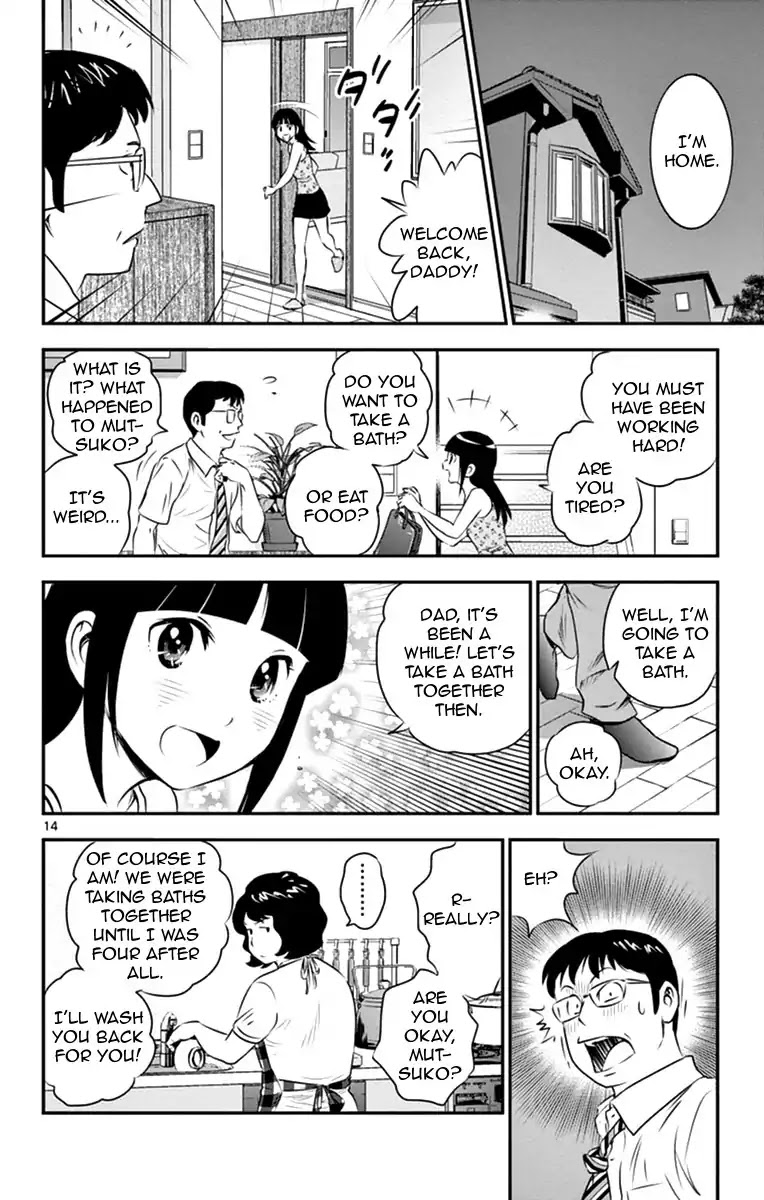 Major 2nd Chapter 20 page 14 - Chapter 20: You're ten years too early!