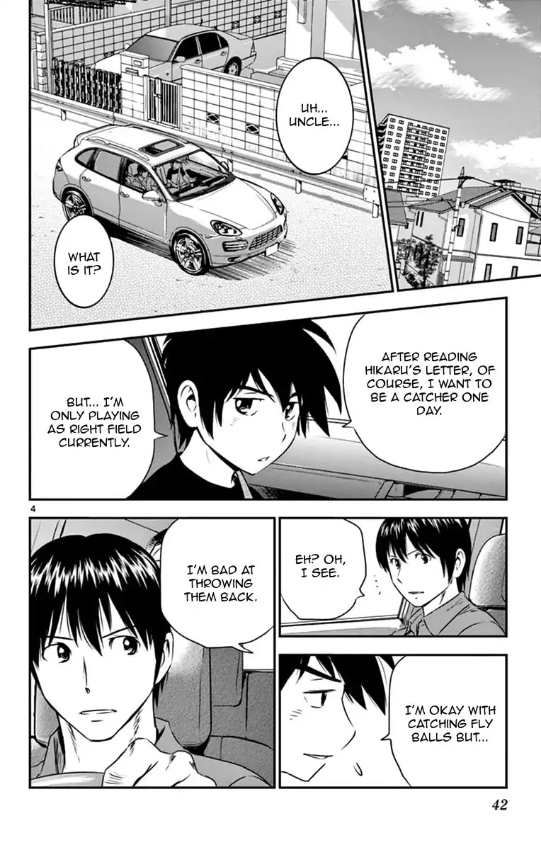 Major 2nd Chapter 20 page 4 - Chapter 20: You're ten years too early!