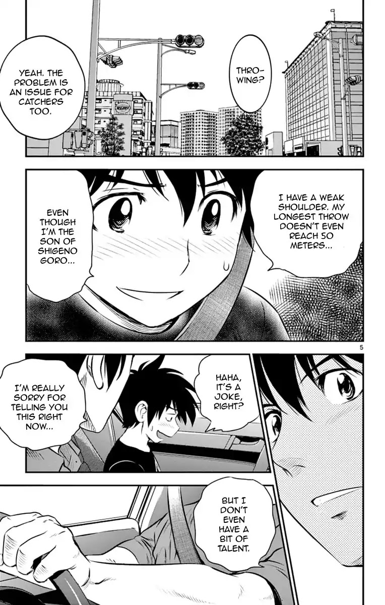 Major 2nd Chapter 20 page 5 - Chapter 20: You're ten years too early!