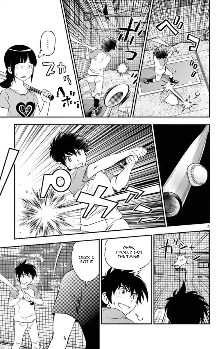 Major 2nd Chapter 21 page 10 - Chapter 21: Private Lesson