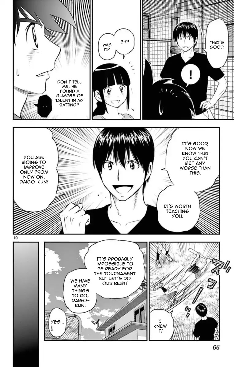 Major 2nd Chapter 21 page 11 - Chapter 21: Private Lesson