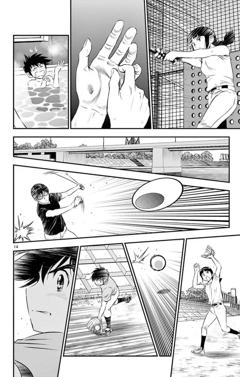 Major 2nd Chapter 21 page 15 - Chapter 21: Private Lesson