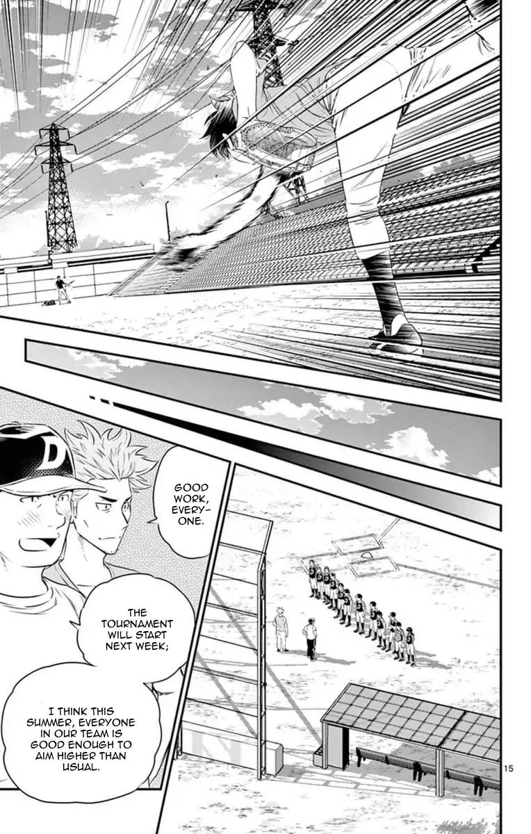 Major 2nd Chapter 21 page 16 - Chapter 21: Private Lesson