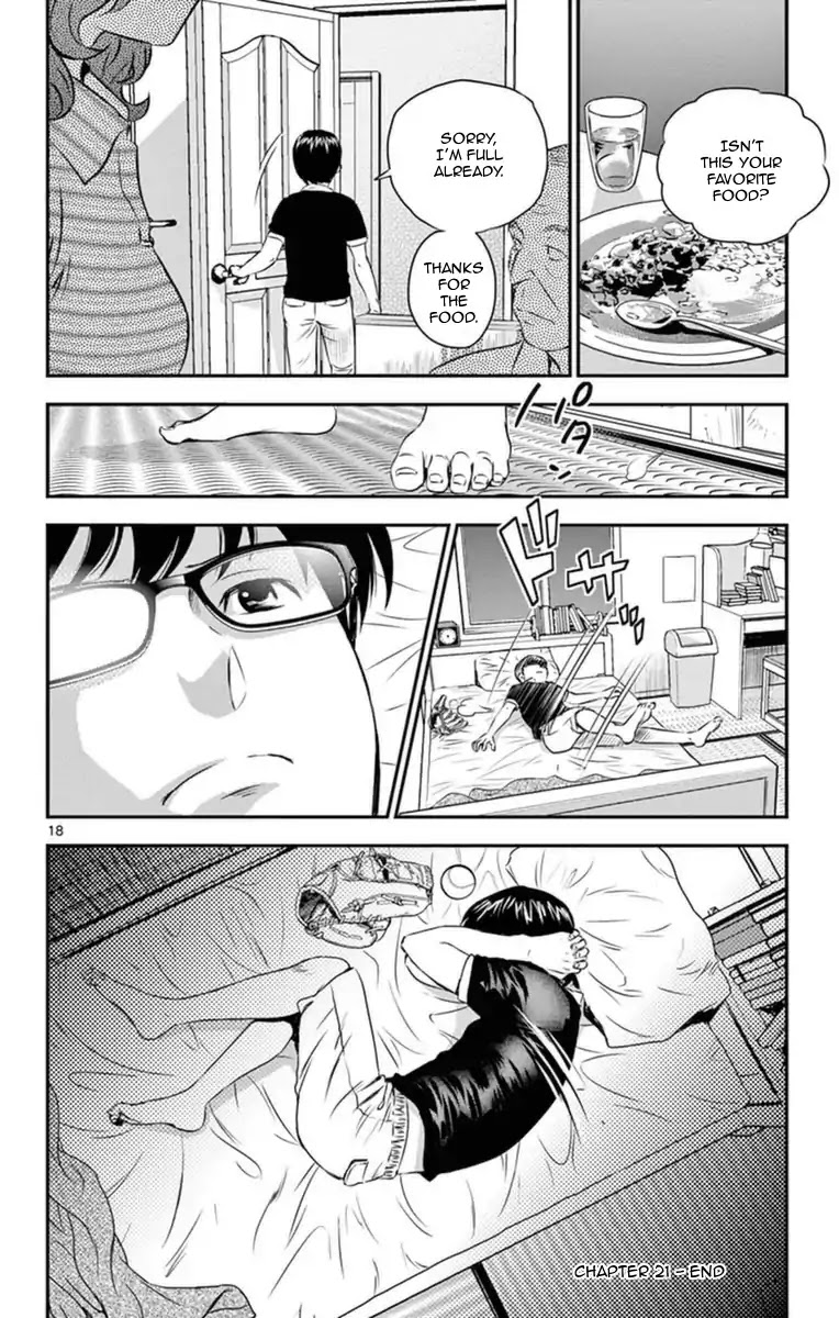 Major 2nd Chapter 21 page 19 - Chapter 21: Private Lesson