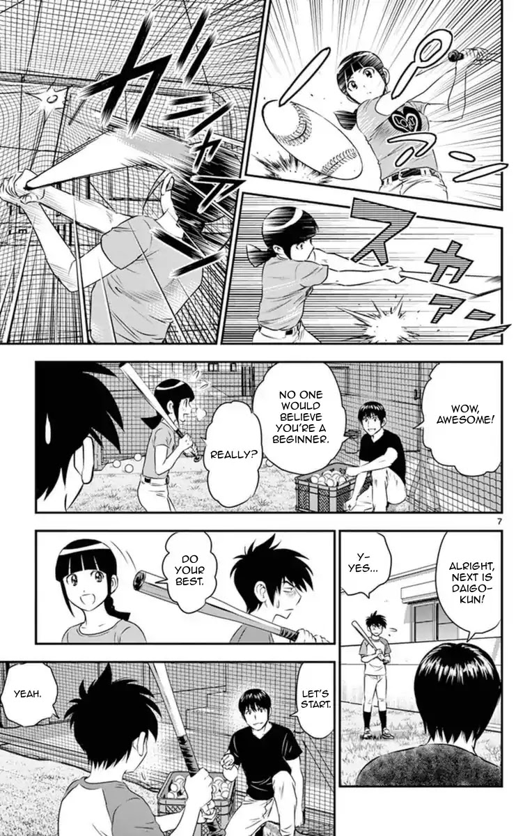 Major 2nd Chapter 21 page 8 - Chapter 21: Private Lesson