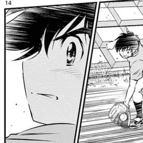 Major 2nd Chapter 21: Private Lesson cover