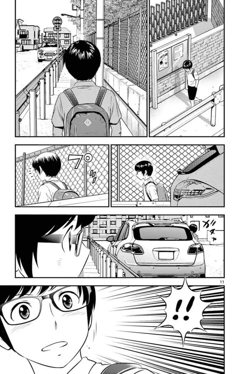 Major 2nd Chapter 22 page 12 - Chapter 22: New Life