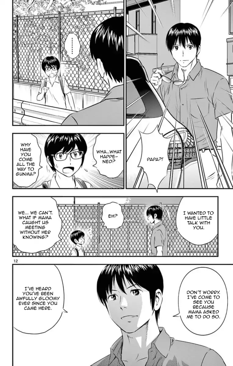 Major 2nd Chapter 22 page 13 - Chapter 22: New Life
