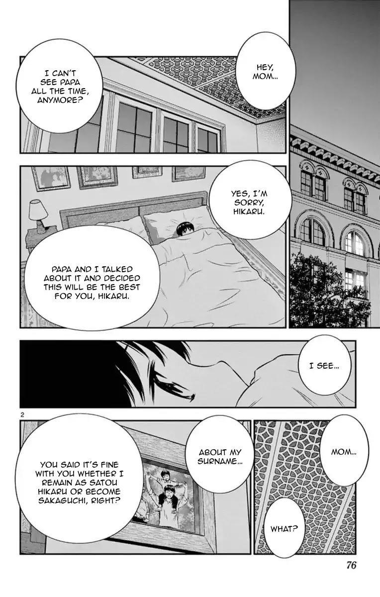 Major 2nd Chapter 22 page 3 - Chapter 22: New Life