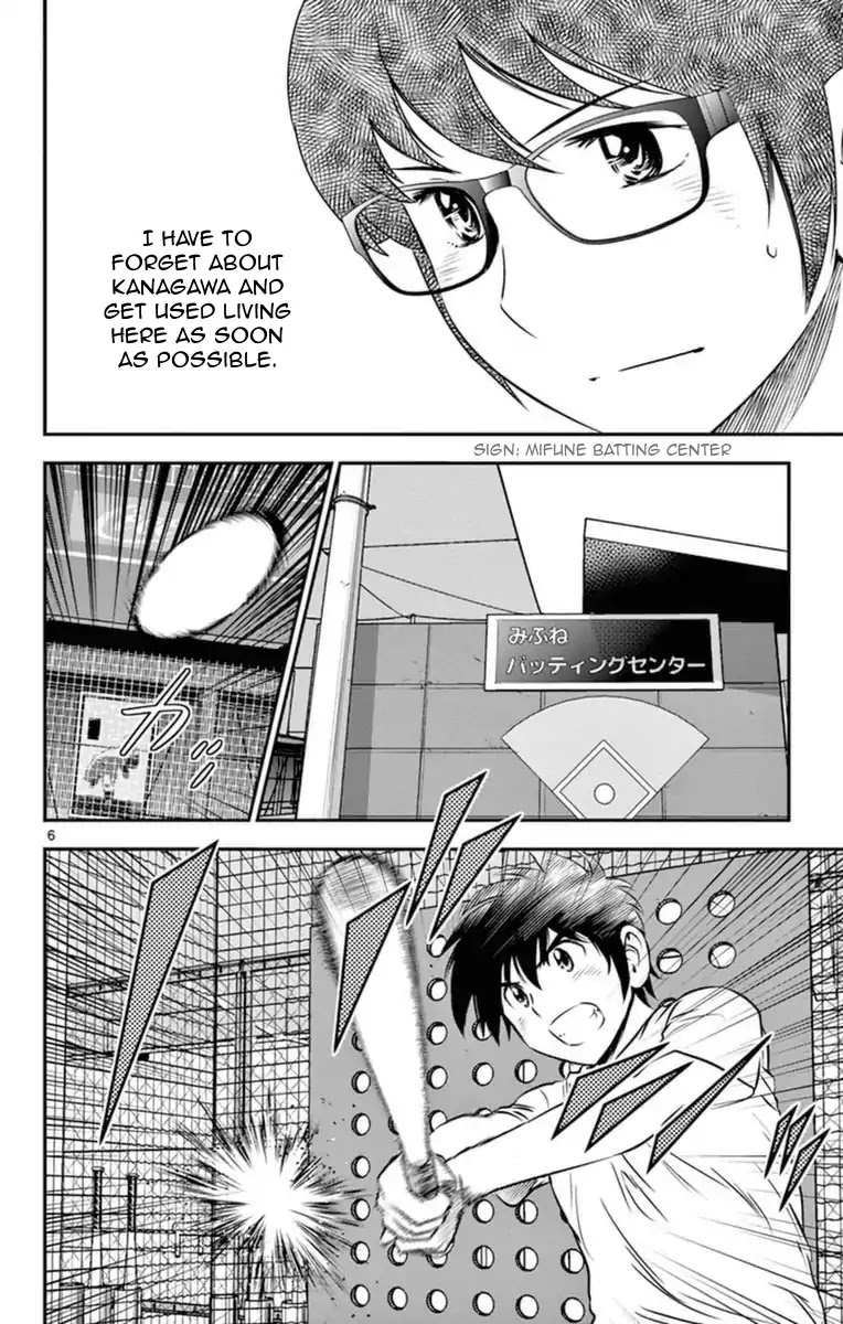 Major 2nd Chapter 22 page 7 - Chapter 22: New Life