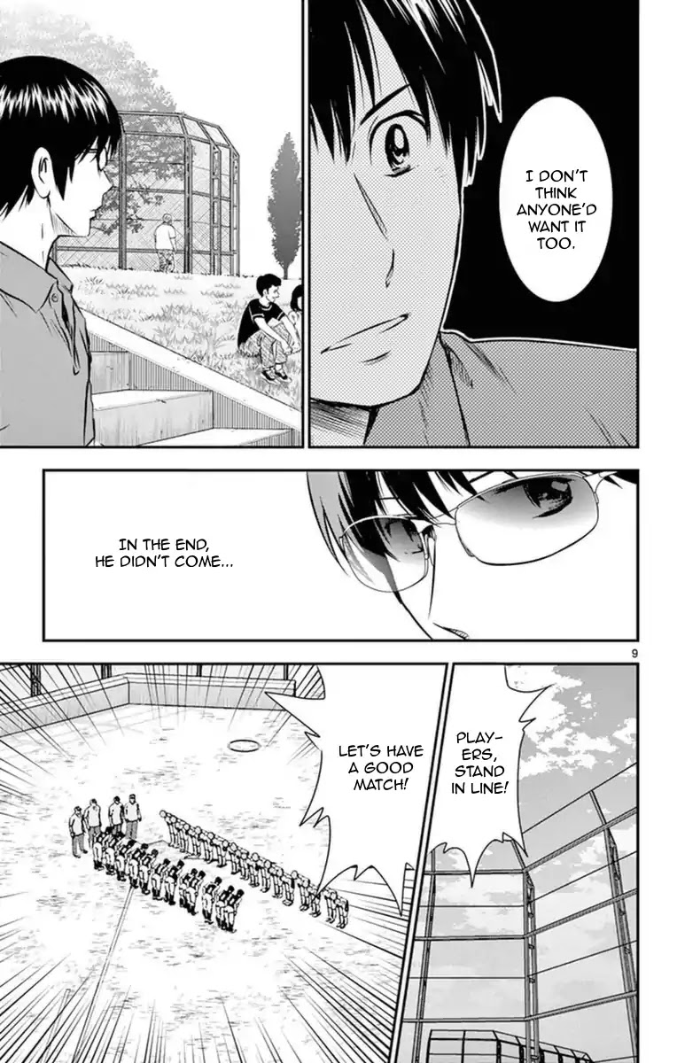 Major 2nd Chapter 23 page 10 - Chapter 23: Play Ball!!