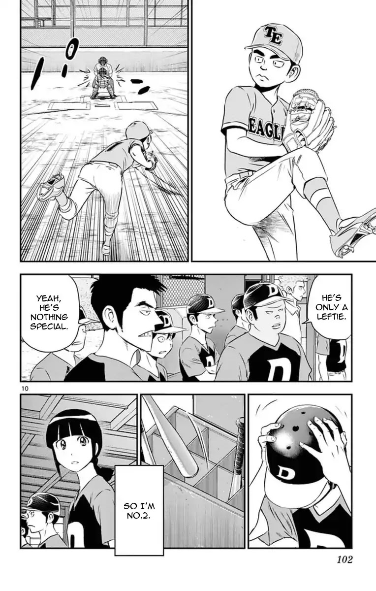 Major 2nd Chapter 23 page 11 - Chapter 23: Play Ball!!