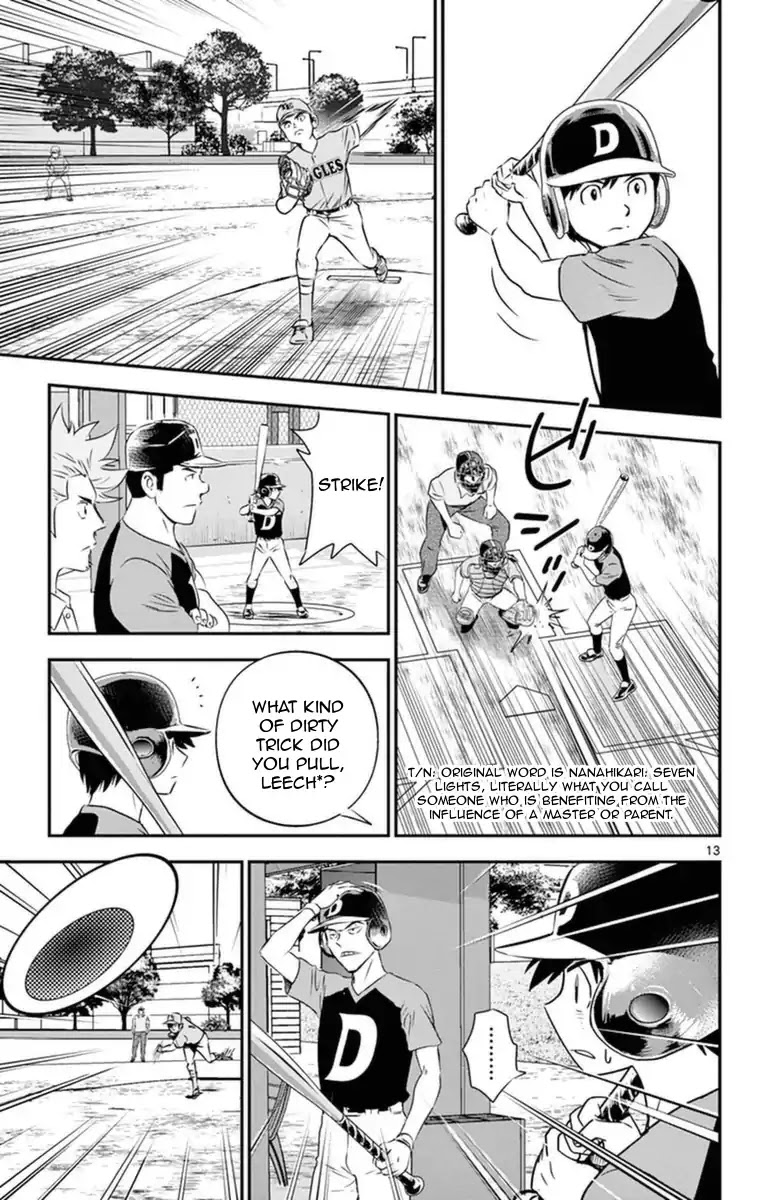 Major 2nd Chapter 23 page 14 - Chapter 23: Play Ball!!