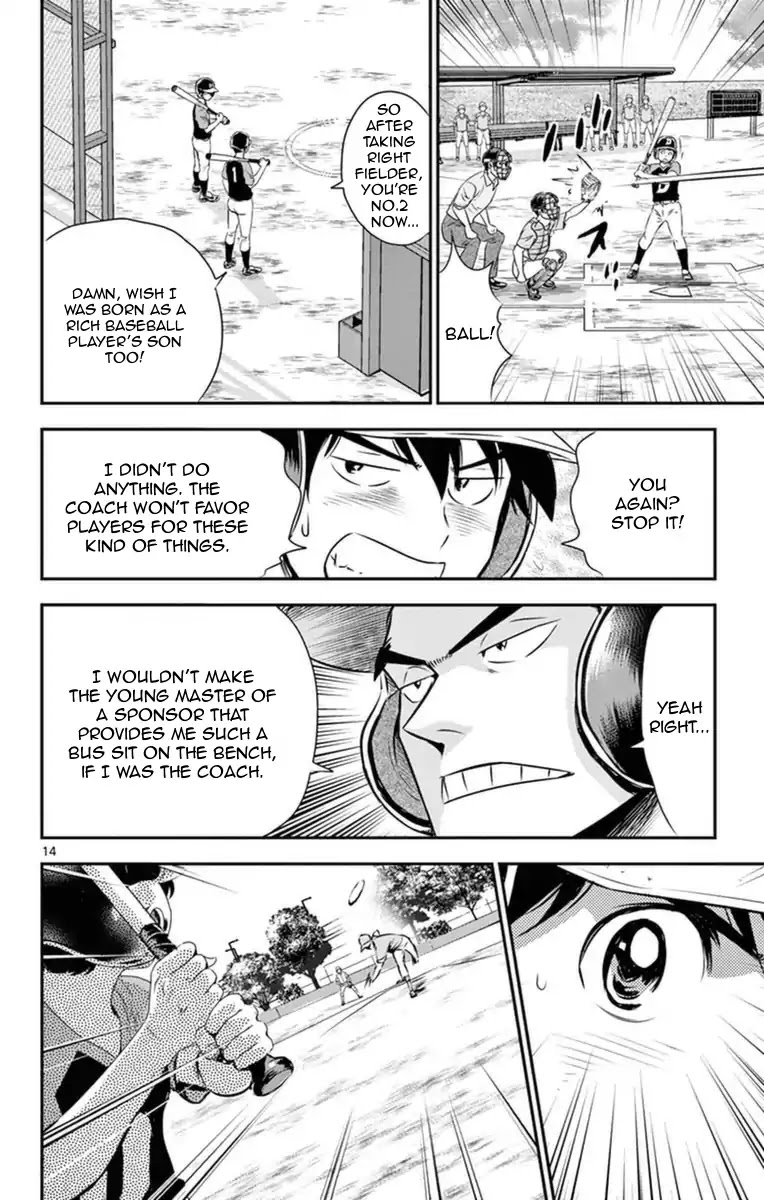 Major 2nd Chapter 23 page 15 - Chapter 23: Play Ball!!