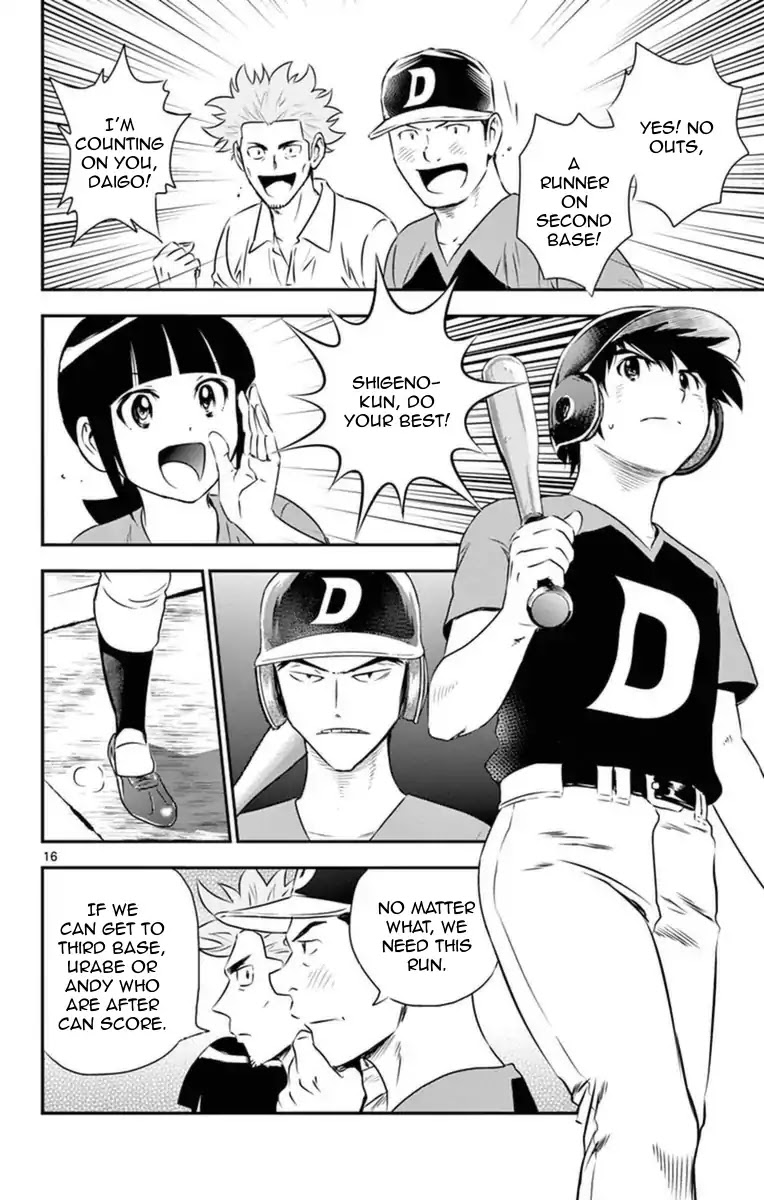 Major 2nd Chapter 23 page 17 - Chapter 23: Play Ball!!