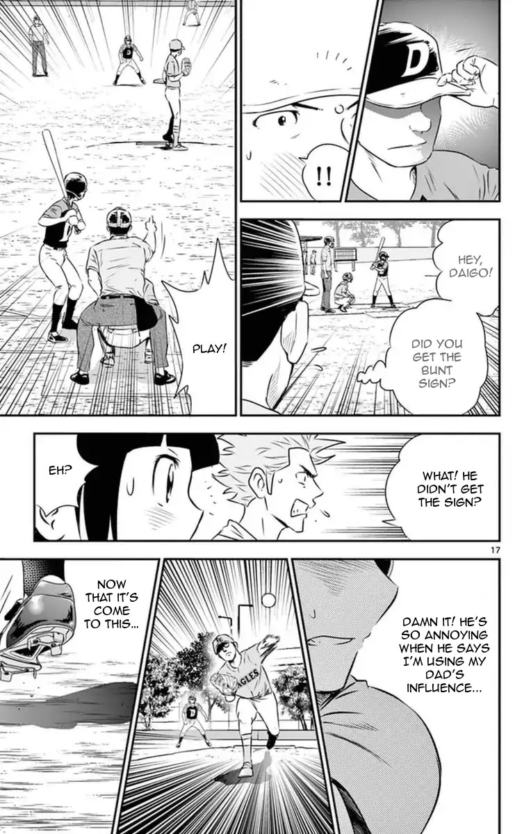 Major 2nd Chapter 23 page 18 - Chapter 23: Play Ball!!