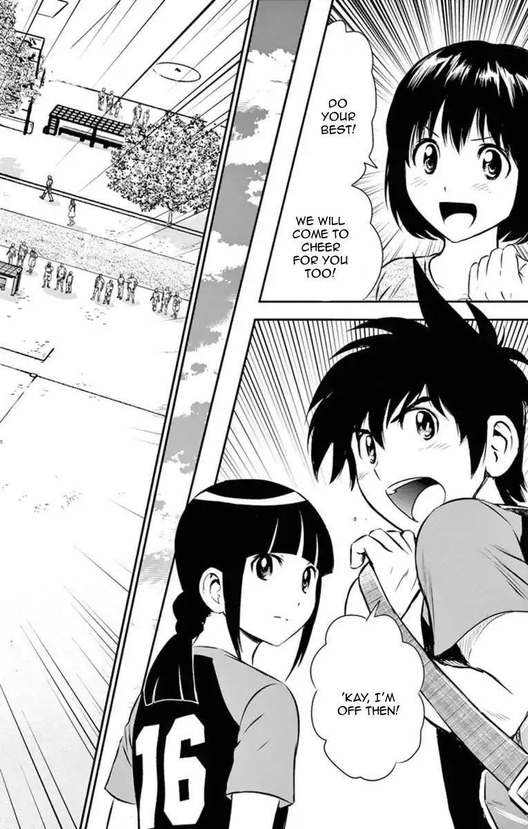 Major 2nd Chapter 23 page 3 - Chapter 23: Play Ball!!