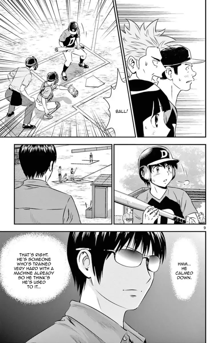 Major 2nd Chapter 24 page 10 - Chapter 24: The Coach's Trust