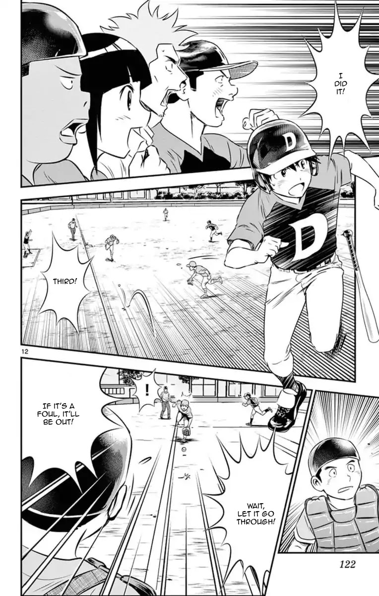 Major 2nd Chapter 24 page 13 - Chapter 24: The Coach's Trust