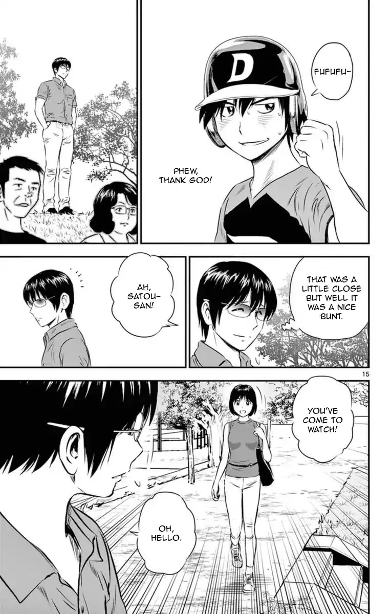 Major 2nd Chapter 24 page 16 - Chapter 24: The Coach's Trust