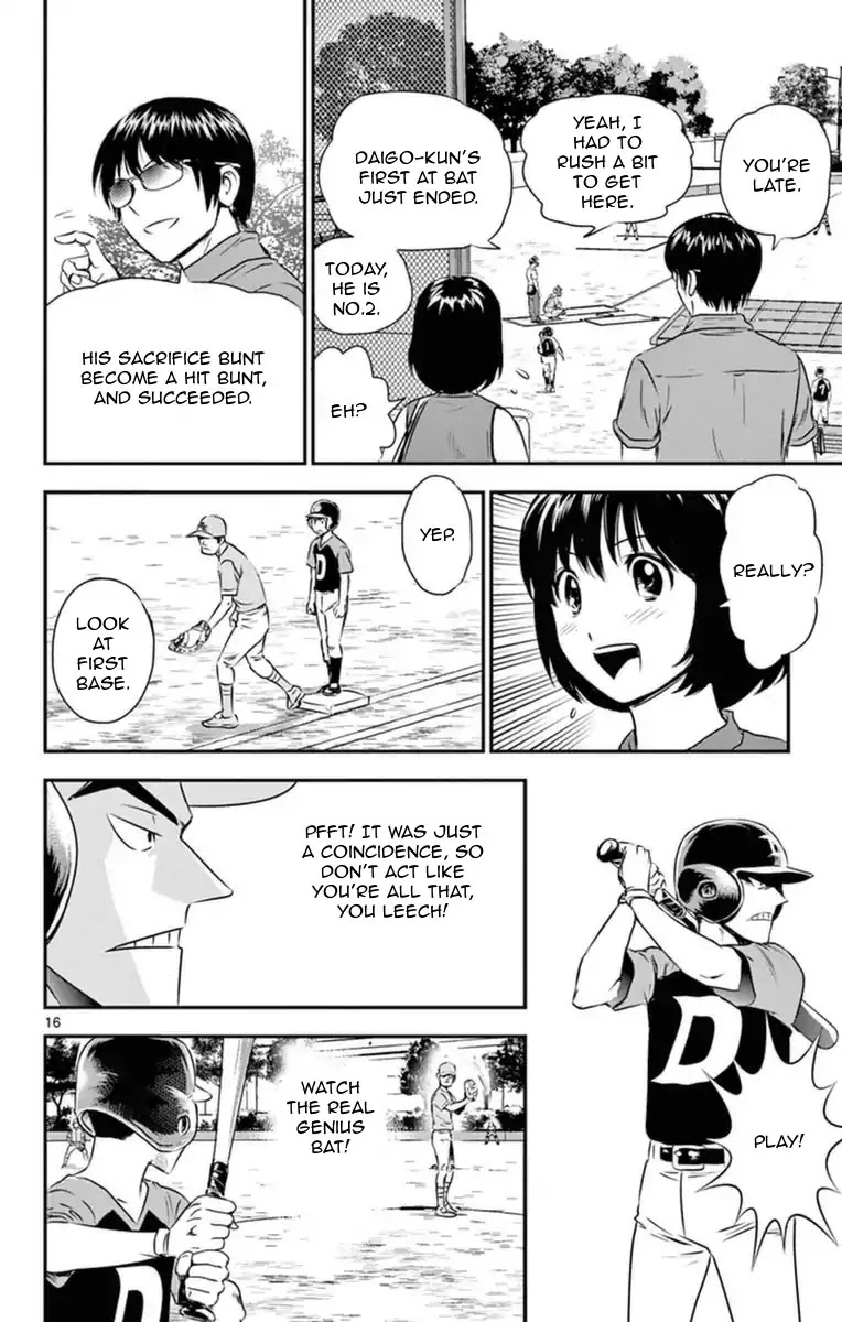 Major 2nd Chapter 24 page 17 - Chapter 24: The Coach's Trust