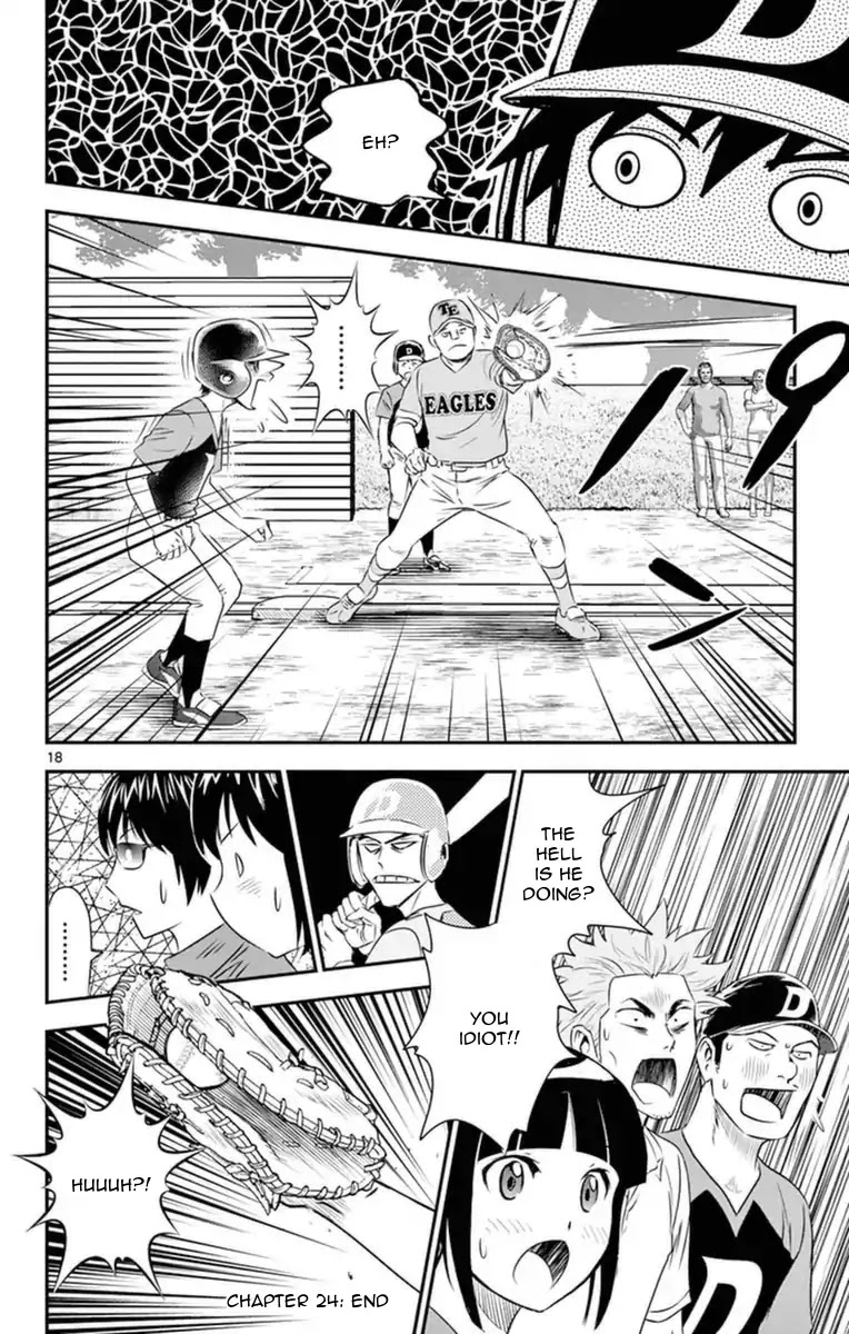 Major 2nd Chapter 24 page 19 - Chapter 24: The Coach's Trust