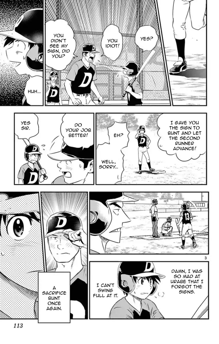 Major 2nd Chapter 24 page 4 - Chapter 24: The Coach's Trust