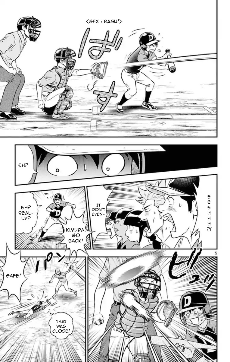 Major 2nd Chapter 24 page 6 - Chapter 24: The Coach's Trust