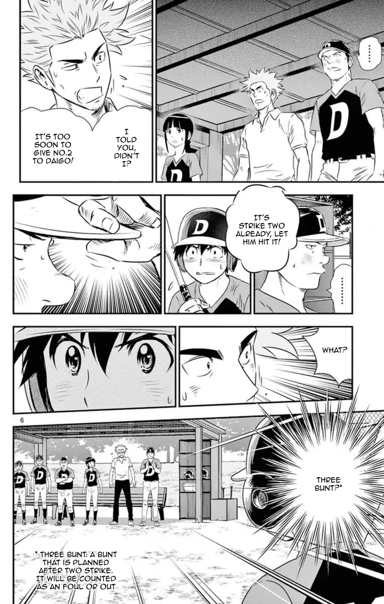 Major 2nd Chapter 24 page 7 - Chapter 24: The Coach's Trust