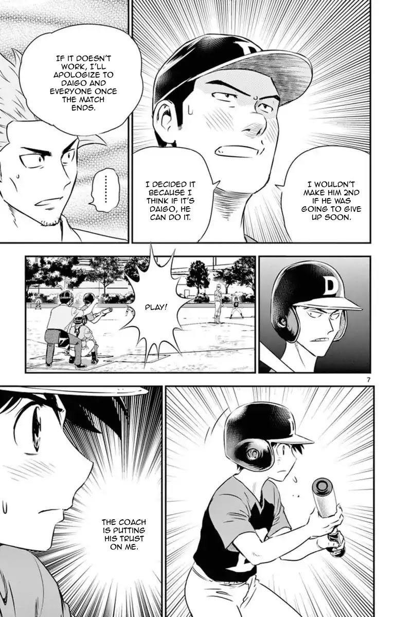 Major 2nd Chapter 24 page 8 - Chapter 24: The Coach's Trust