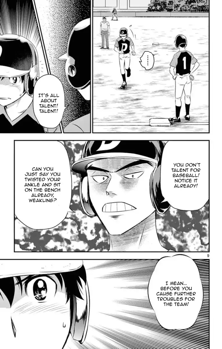 Major 2nd Chapter 25 page 10 - Chapter 25: Mistake after Mistake