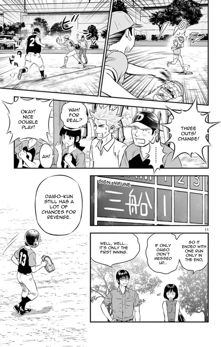 Major 2nd Chapter 25 page 12 - Chapter 25: Mistake after Mistake