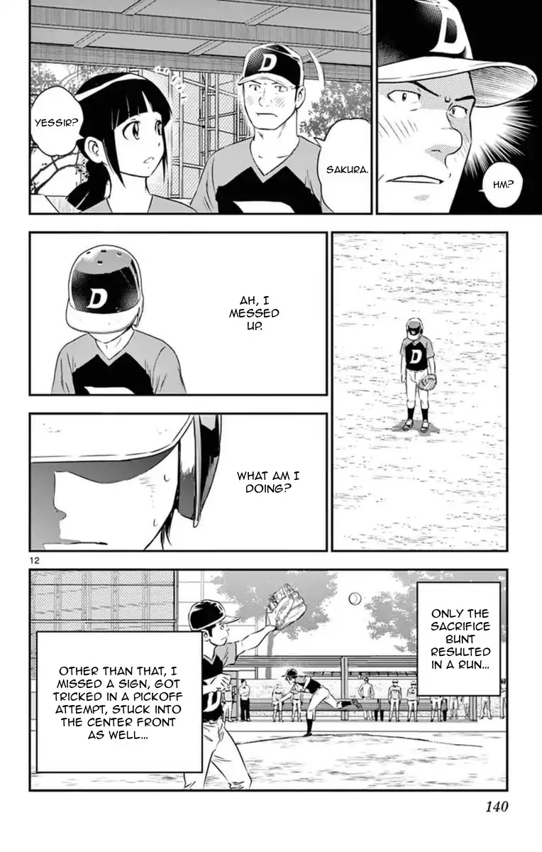 Major 2nd Chapter 25 page 13 - Chapter 25: Mistake after Mistake