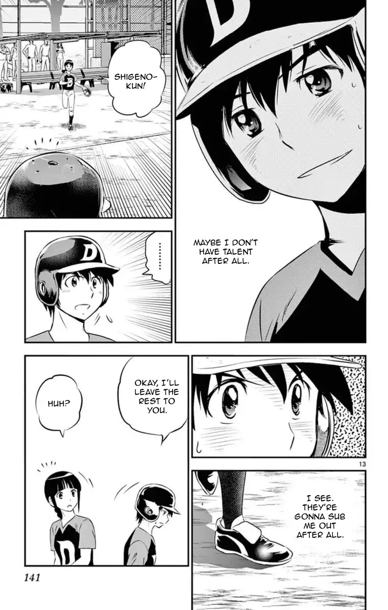 Major 2nd Chapter 25 page 14 - Chapter 25: Mistake after Mistake