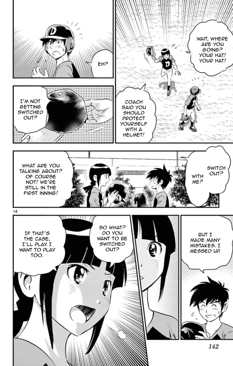 Major 2nd Chapter 25 page 15 - Chapter 25: Mistake after Mistake