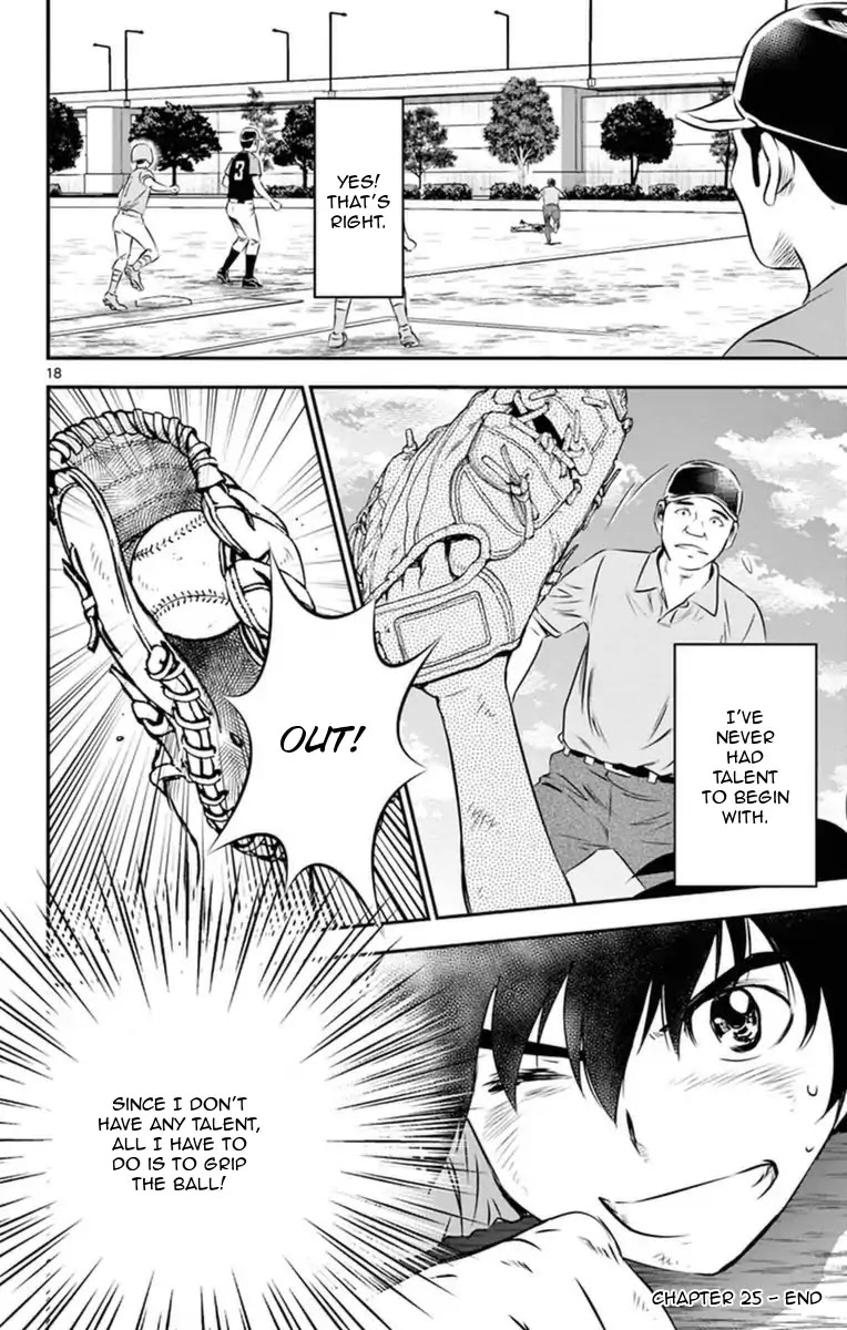 Major 2nd Chapter 25 page 19 - Chapter 25: Mistake after Mistake
