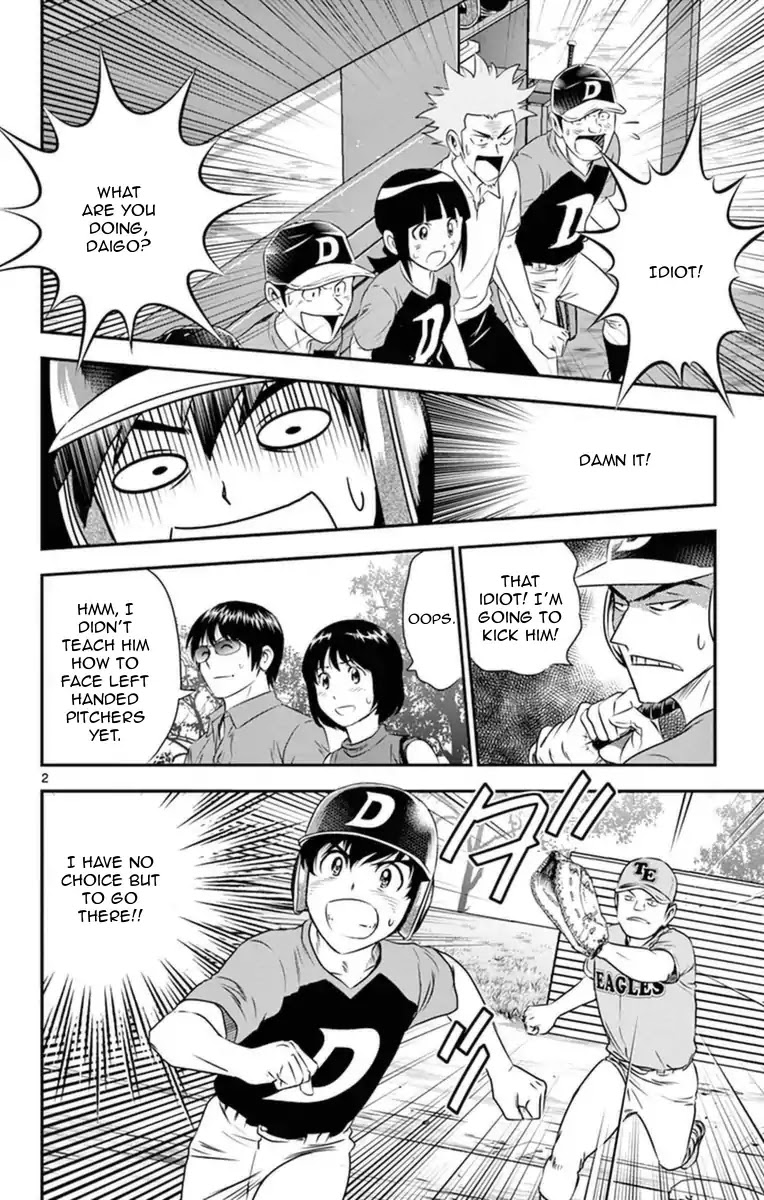 Major 2nd Chapter 25 page 3 - Chapter 25: Mistake after Mistake
