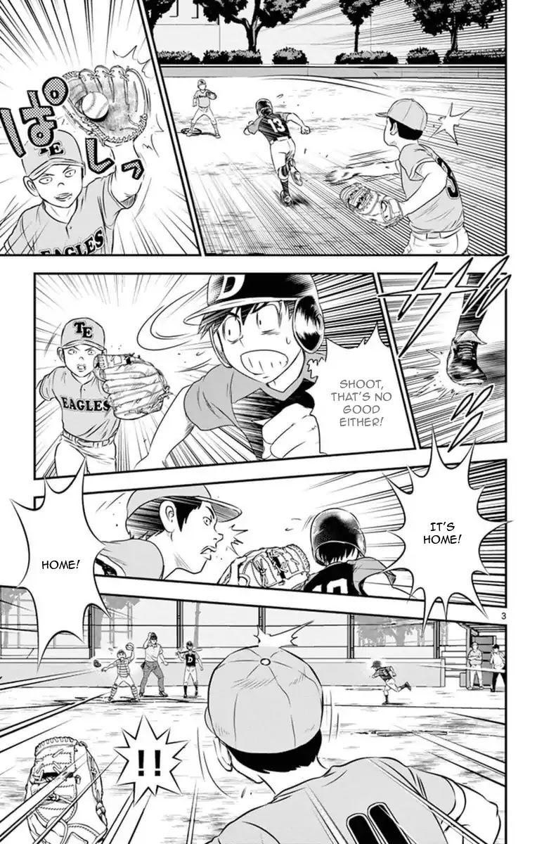 Major 2nd Chapter 25 page 4 - Chapter 25: Mistake after Mistake