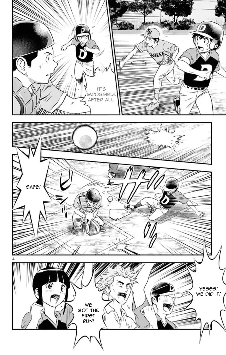 Major 2nd Chapter 25 page 5 - Chapter 25: Mistake after Mistake