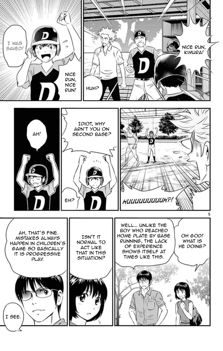 Major 2nd Chapter 25 page 6 - Chapter 25: Mistake after Mistake