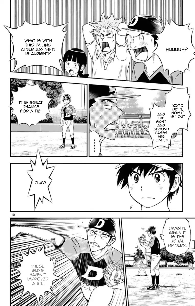 Major 2nd Chapter 26 page 11 - Chapter 26: Urabe's Melancholy