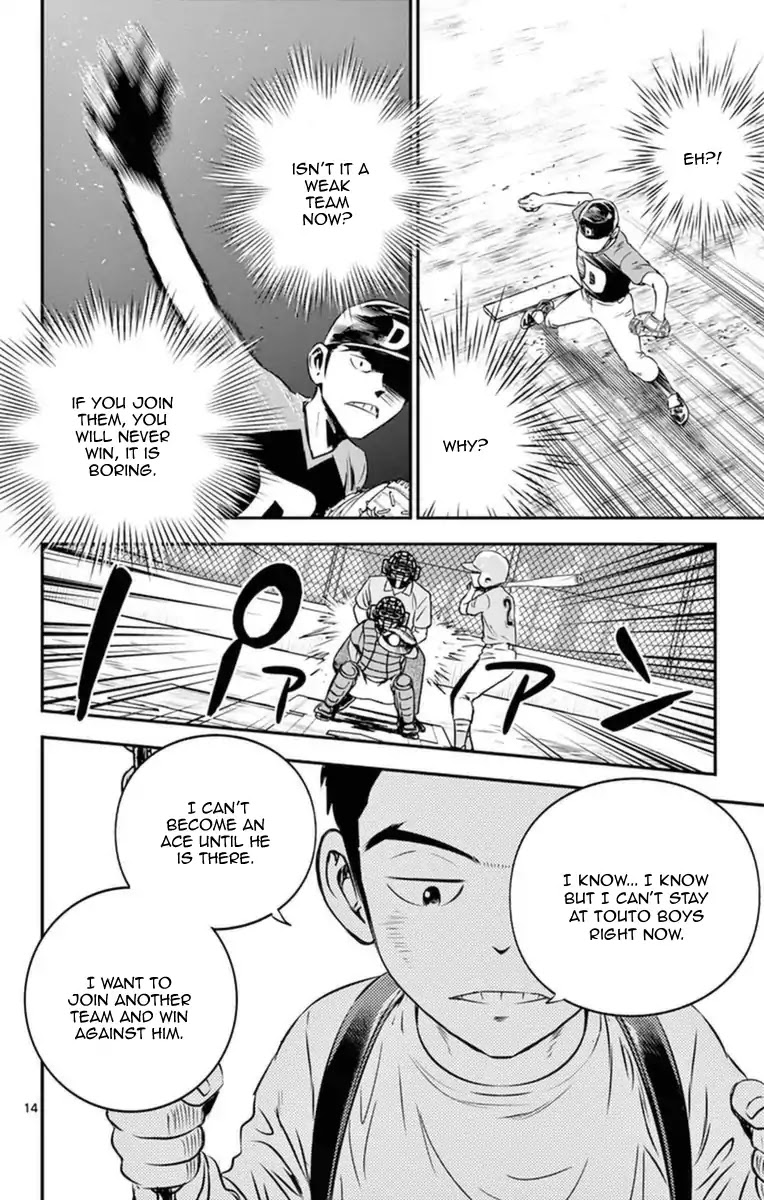 Major 2nd Chapter 26 page 15 - Chapter 26: Urabe's Melancholy