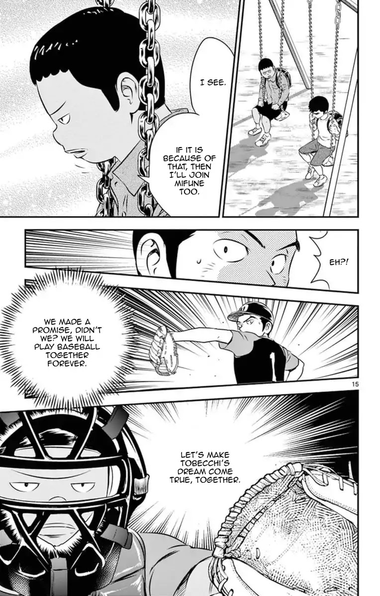 Major 2nd Chapter 26 page 16 - Chapter 26: Urabe's Melancholy