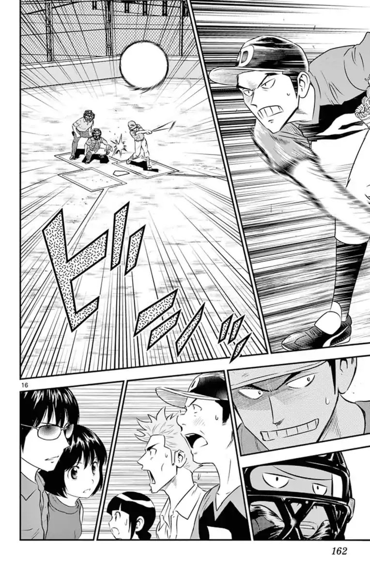 Major 2nd Chapter 26 page 17 - Chapter 26: Urabe's Melancholy