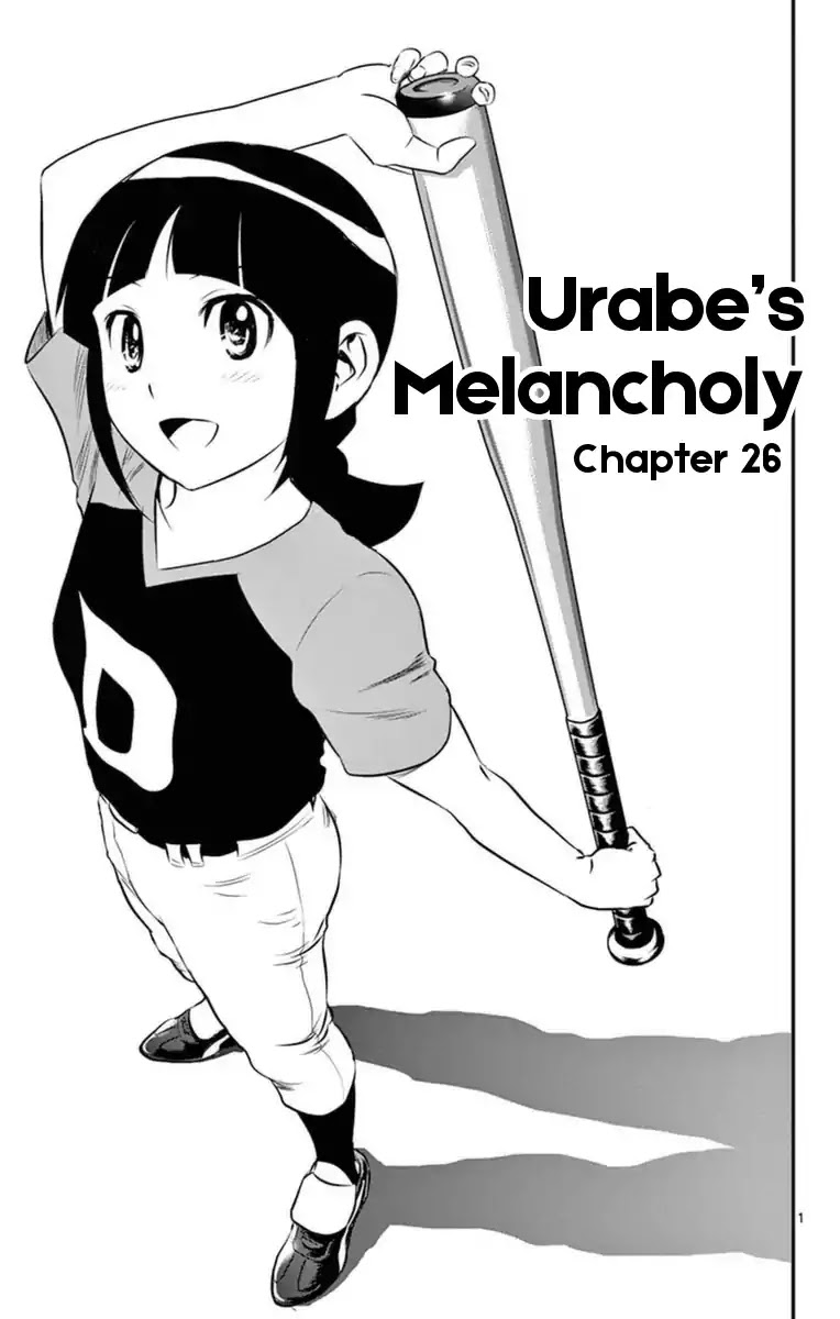 Major 2nd Chapter 26 page 2 - Chapter 26: Urabe's Melancholy