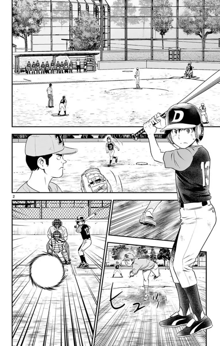 Major 2nd Chapter 26 page 3 - Chapter 26: Urabe's Melancholy