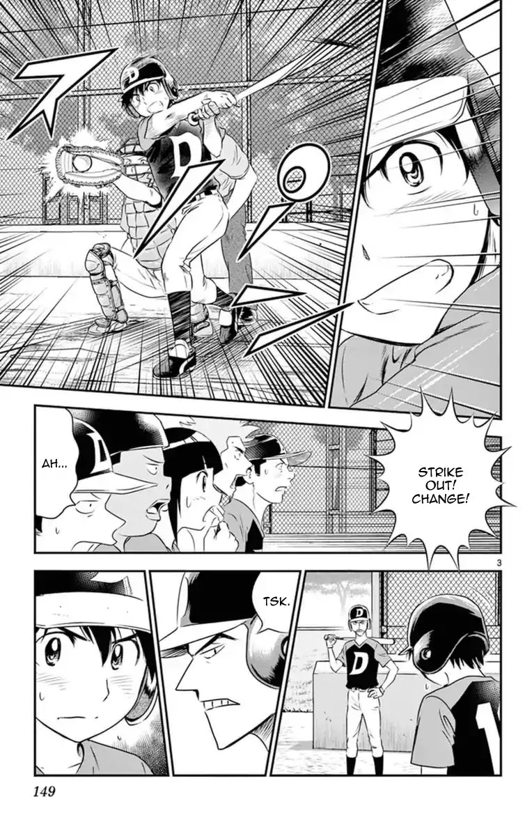 Major 2nd Chapter 26 page 4 - Chapter 26: Urabe's Melancholy