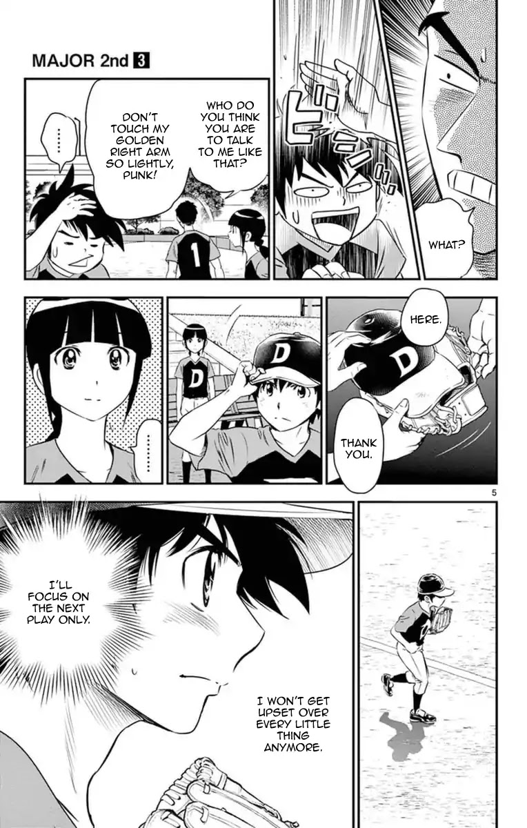 Major 2nd Chapter 26 page 6 - Chapter 26: Urabe's Melancholy